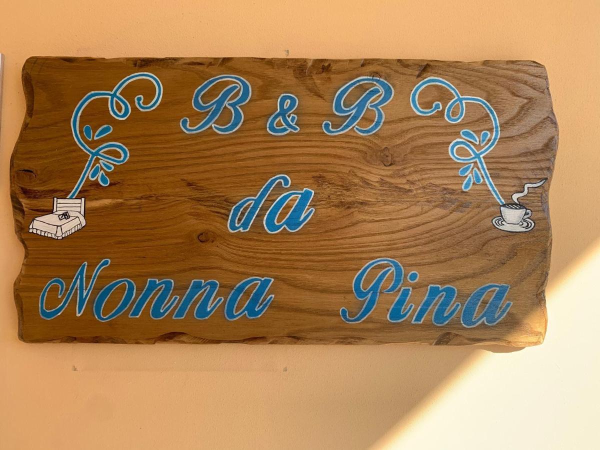 B&B Da Nonna Pina Campofilone 外观 照片